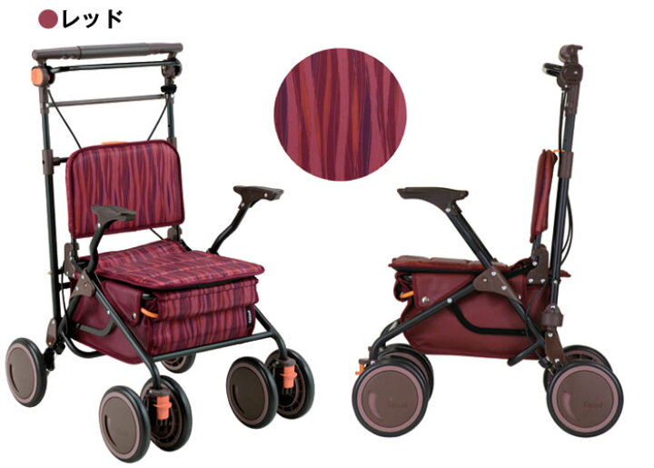 楽天市場】シルバーカー 【幸和製作所(テイコブ/TacaoF) カゴノアL  