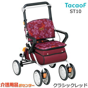 Vo[J[yKa쏊(eCRu/TacaoF) ReB ST10z  U VjA s⏕  VbsOJ[ e Vl 艟  lC 