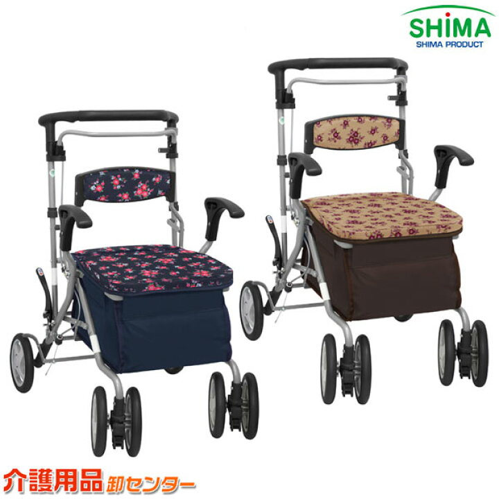 楽天市場】シルバーカー 【島製作所 デュオST】 ショッピングカート 