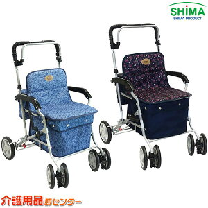 シルバーカー 【島製作所 マーチA】 ショッピングカート アルミ製 送料無料