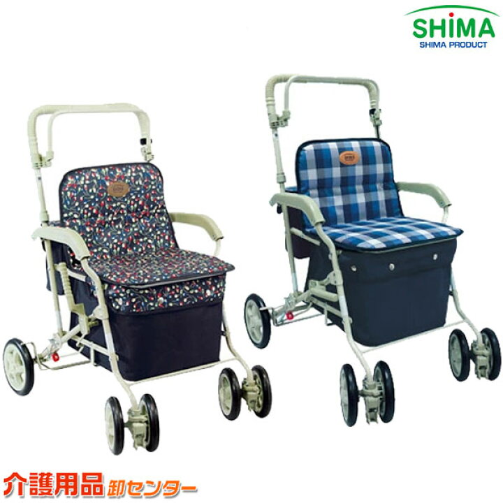 楽天市場】シルバーカー 【島製作所 マーチS】 ショッピングカート 