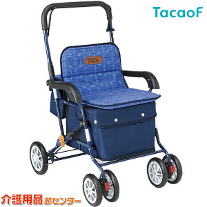 歩行補助用品 老人 シルバーカーの人気商品 通販 価格比較 価格 Com