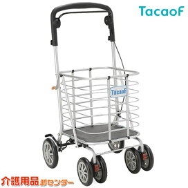 楽天市場】 シルバーカー > 予算から選ぶ > 2万円未満 : 車椅子 