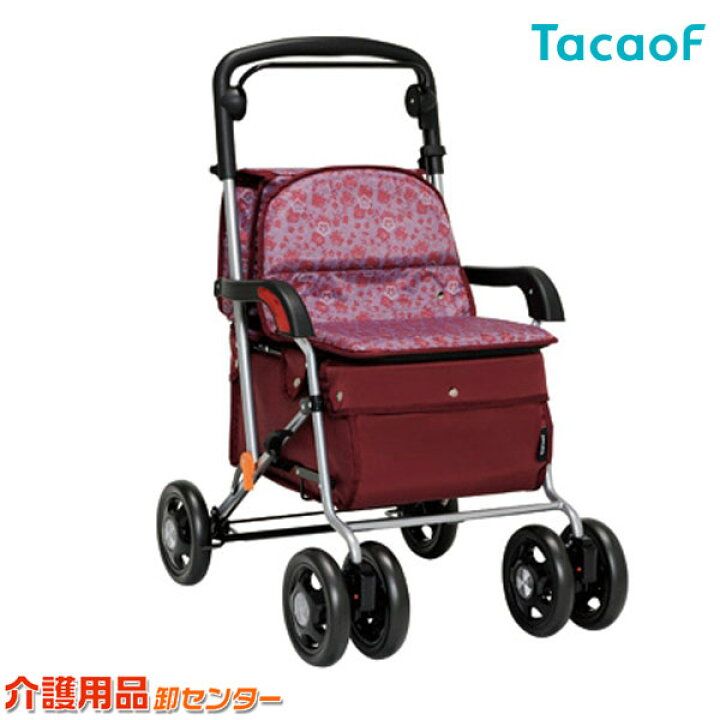 楽天市場】シルバーカー 【幸和製作所(テイコブ/TacaoF) カウート2  