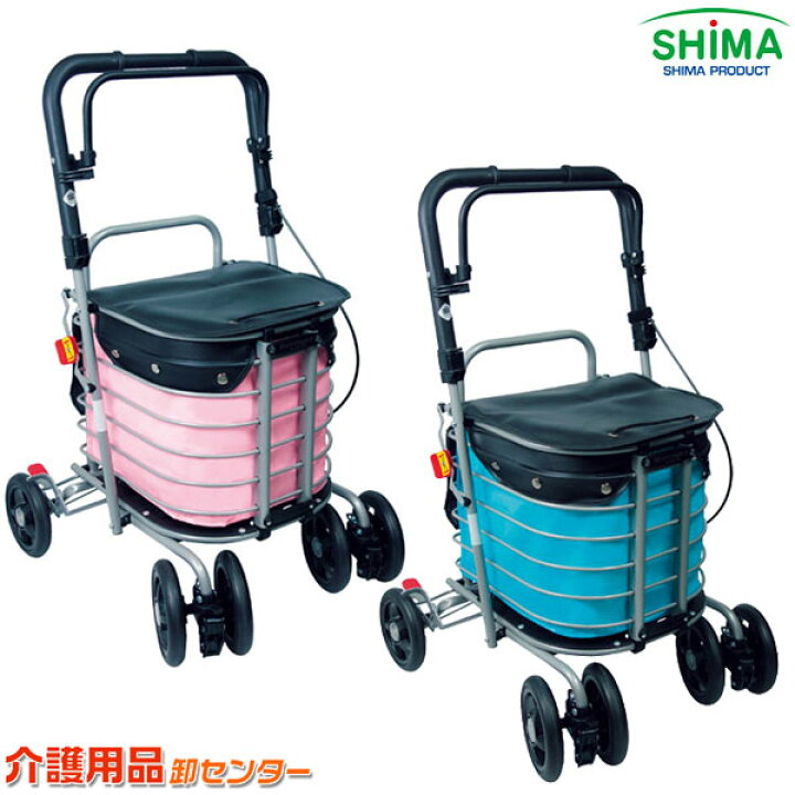 楽天市場】シルバーカー 【島製作所 シルバーカー ハーモニーAL カバー 