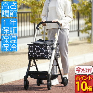 N[|zzVbsOJ[g yKa쏊 OJ[g WCS02 zy ܂肽  VbsOobO LX^[t 4   h ۉ e }CobO 