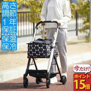 VbsOJ[g yKa쏊 OJ[g WCS02 zy ܂肽  VbsOobO LX^[t 4   h ۉ e }CobO  ݃u