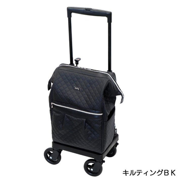 楽天市場】ショッピングカート【島製作所メロディ スムーズグランデ 
