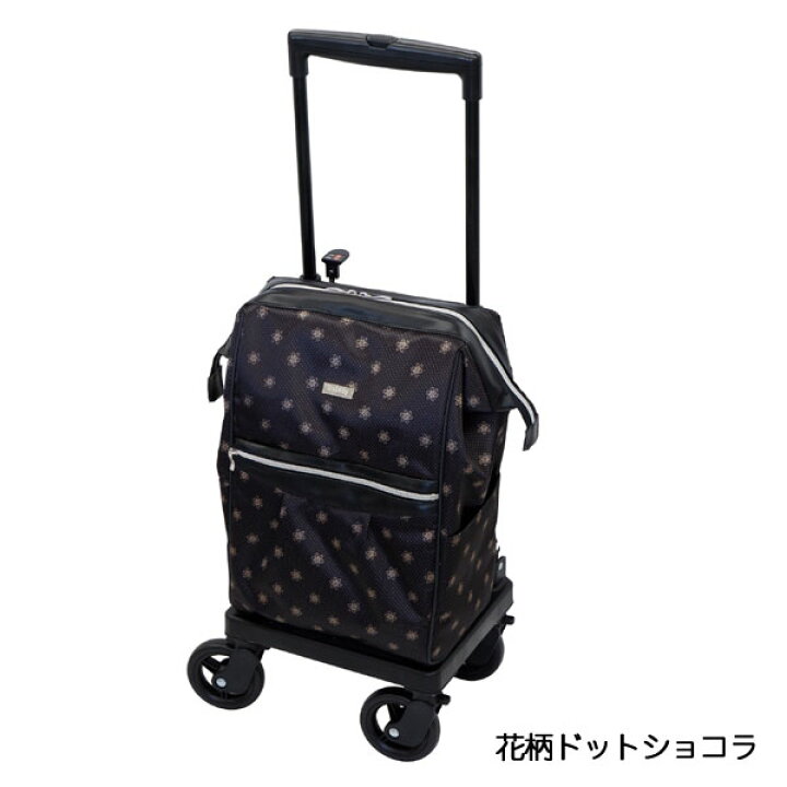 楽天市場】ショッピングカート【島製作所メロディ スムーズグランデ 