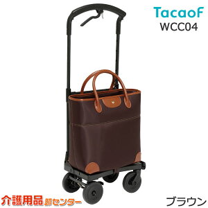 VbsOJ[g yKa쏊(eCRu/TacaoF) ƂȂJ[g u[Ltg[g WCC04zJ[g L[J[g L[obO y u[L  U VjA  s 