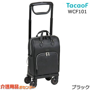 VbsOJ[g yKa쏊(eCRu/TacaoF) t[i101 WCF101zL[J[g L[obO y    U VjA  s e lC