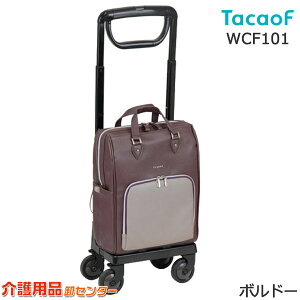 VbsOJ[g yKa쏊(eCRu/TacaoF) t[i101 WCF101zL[J[g L[obO y    U VjA  s e lC