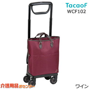 VbsOJ[g yKa쏊(eCRu/TacaoF) t[i102 WCF102zL[J[g L[obO y    U VjA  s e lC