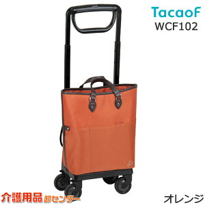 VbsOJ[g yKa쏊(eCRu/TacaoF) t[i102 WCF102zL[J[g L[obO y    U VjA  s e lC