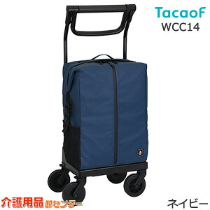 VbsOJ[g yKa쏊(eCRu/TacaoF) aJ[g VbsOCobOiXgbp[tjWCC14 zL[J[g L[obO y    U VjA  h
