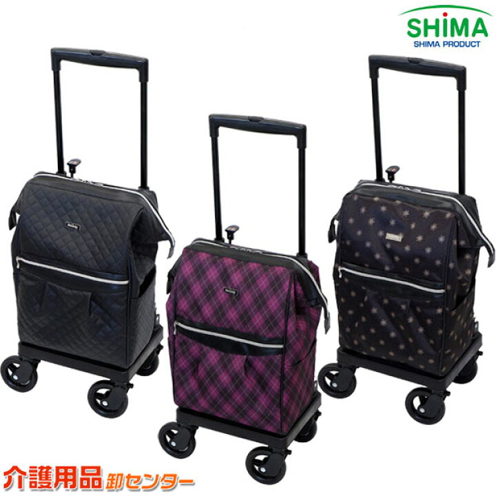 楽天市場】ショッピングカート【島製作所メロディ スムーズグランデ 