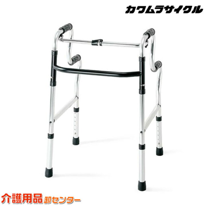 楽天市場】歩行器 【カワムラサイクル 室内用歩行器 C2021-CW 