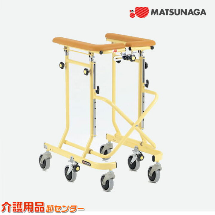 楽天市場】歩行器 【松永製作所 室内用歩行器 らくらくウォーカー 