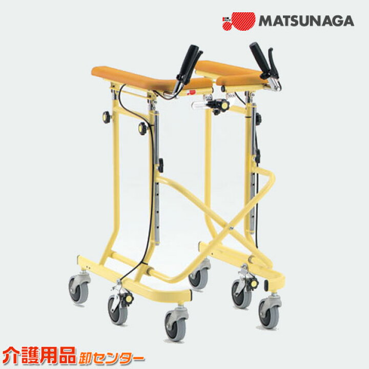 楽天市場】歩行器 【松永製作所 室内用歩行器 らくらくウォーカー 