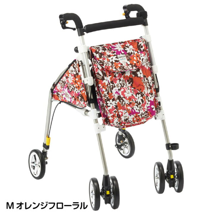 楽天市場】シルバーカー 【ウィズワン(象印ベビー) ピウプレスト マム 