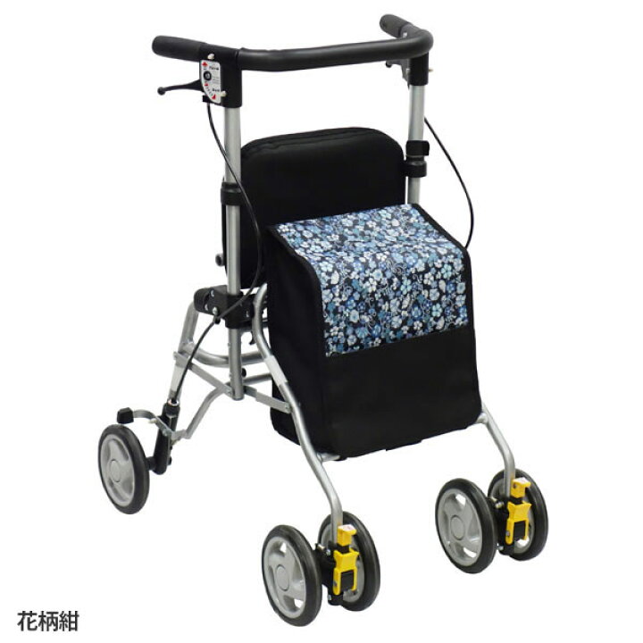 楽天市場】シルバーカー 【島製作所 四輪歩行車 シンフォニーSP スリム 