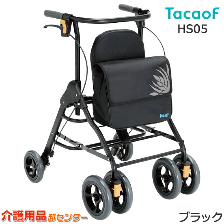 013-201.jpg?fitin=720:720
