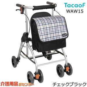 11/3܂ŃN[|zzVo[J[ yKa쏊(eCRu/TacaoF) l֕s eCRugnC2 WAW15zysԁz  U VjA s⏕  s ܂肽 V