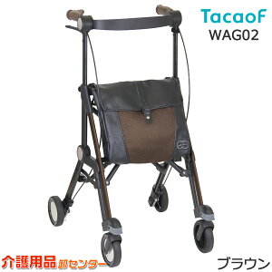 Vo[J[ yKa쏊(WFeB}[l/GENTIL MARRONE) l֕s TeBm WAG02z ܂肽 amp  U VjA s⏕  RpNg 艟  lC 