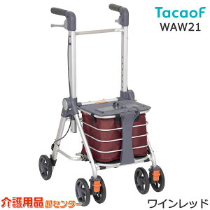 Vo[J[ yKa쏊(eCRu/TacaoF) l֕s eCRugS~j WAW21z ܂肽 A~ JŜ@\t  U VjA s⏕  RpNg Vl 