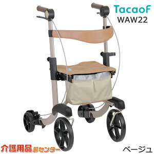 Vo[J[ yKa쏊(eCRu/TacaoF) l֕s ~VF WAW22z ܂肽 A~  obOO y [^[^   U VjA s⏕ RpNg 