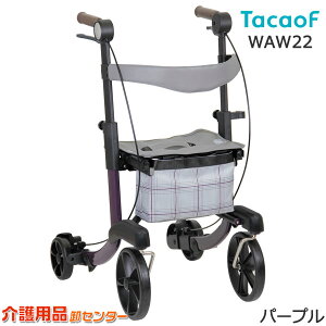 Ԍ|CgAbvVo[J[yKa쏊(eCRu/TacaoF) l֕s ~VF WAW22z ܂肽 A~  obOO y [^[^   U 