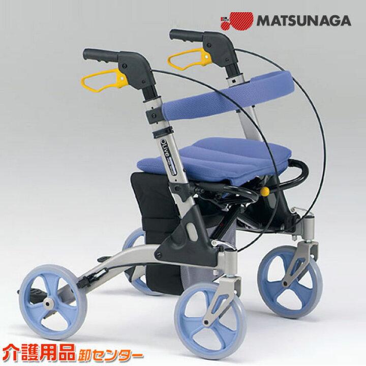 楽天市場】歩行車 【松永製作所 屋外用歩行器Olive（オリーブ）MV-100 
