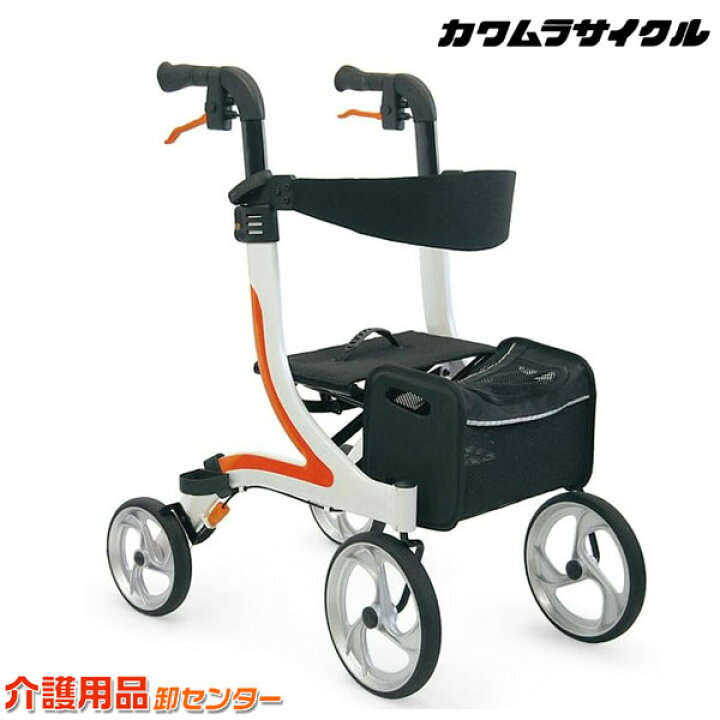 楽天市場】歩行車 【カワムラサイクル 四輪歩行車 KW40】 車輪付き 