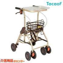 楽天市場】高齢者 歩行器 トレーの通販