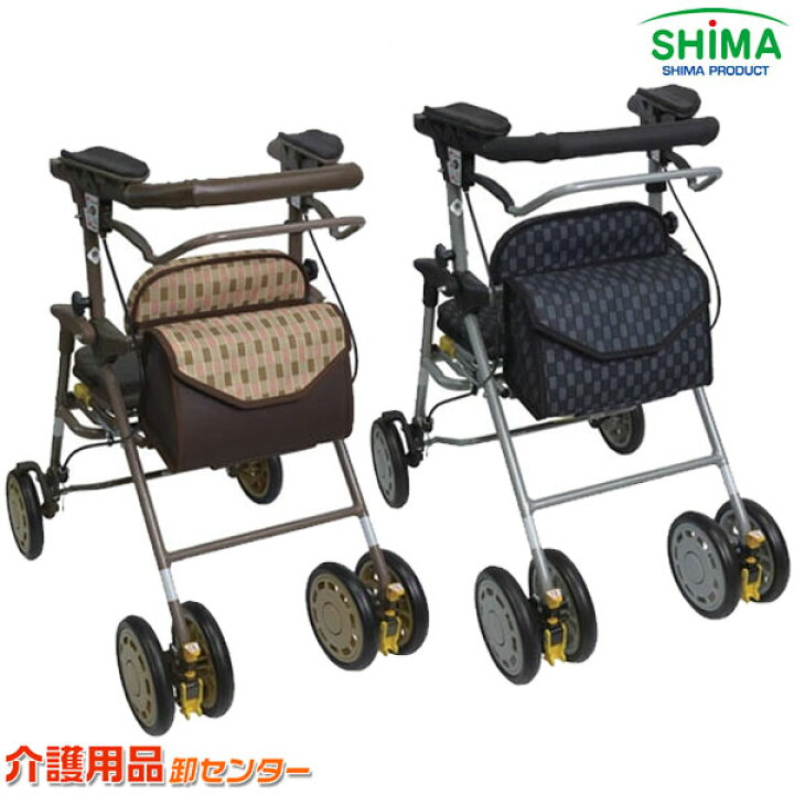 楽天市場】シルバーカー 【島製作所 四輪歩行車 シンフォニーAR 