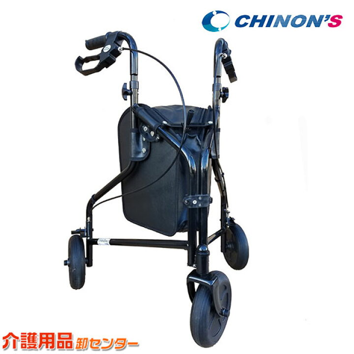 楽天市場】【チノンズ 三輪歩行車 ターンウォーカー】折りたたみ 