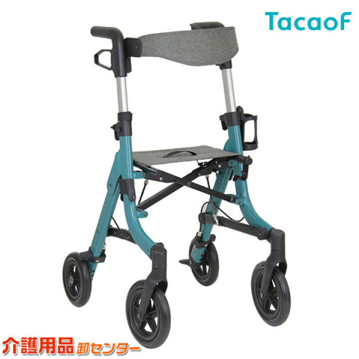 楽天市場】シルバーカー 【幸和製作所(テイコブ/TacaoF) 四輪歩行車 