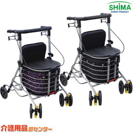 楽天市場】 シルバーカー > 予算から選ぶ > 2万円〜3万円未満 : 車椅子 