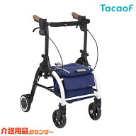 シルバーカー 【幸和製作所(テイコブ/TacaoF) 四輪歩行車 ジスタ WAW33】 自動駐車ブレーキ 折りたたみ U…