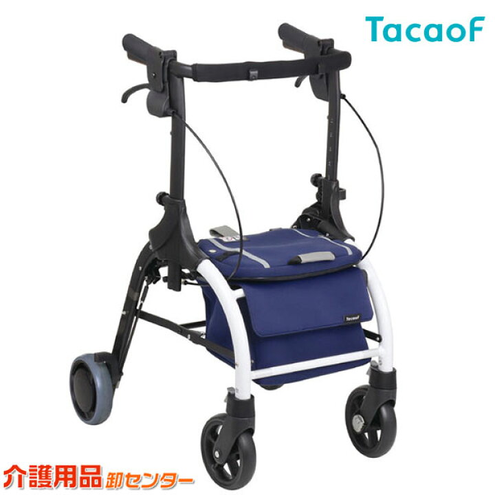 Tacaof シルバーカー 幸和製作所 テイコブ シプール SICP02 ○ブラウン 