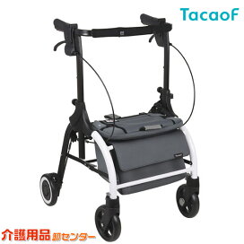 楽天市場】 シルバーカー > 予算から選ぶ > 5万円以上 : 車椅子 