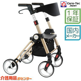楽天市場】車椅子 折り畳み 【カワムラサイクル KR801Nソフト】 自走式 