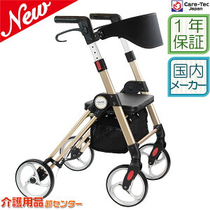 yyVX[p[SALE VʉizVo[J[ yPAebNWp l֕s V Charme CW-02z܂肽   U VjA s⏕ RpNg 艟  