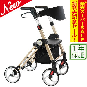 yyVX[p[SALE VʉizVo[J[ yPAebNWp l֕s V Charme CW-02z܂肽   U VjA s⏕ RpNg 艟  