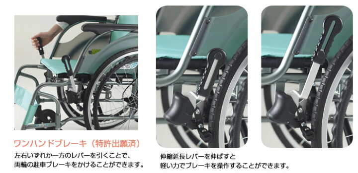 楽天市場】□5/11まで母の日クーポン配布□車椅子 軽量 折り畳み 