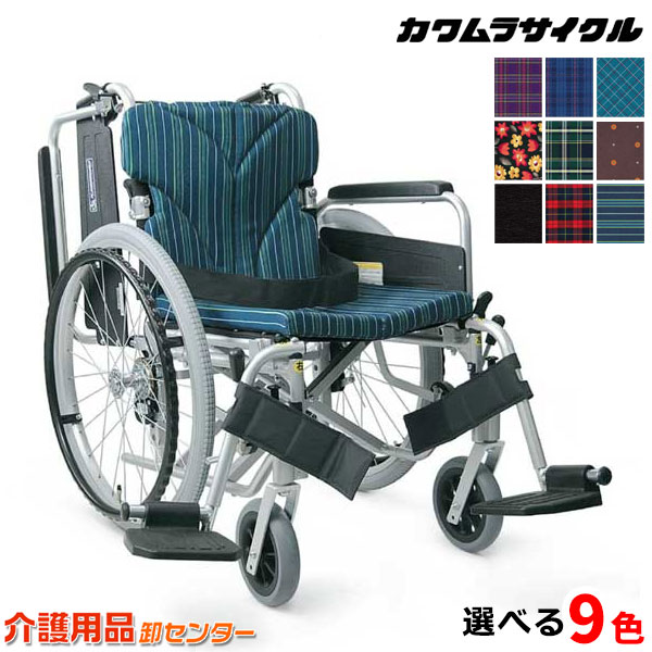 楽天市場】車椅子 折り畳み 【カワムラサイクル KA822-40(38・42)B ...