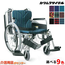 023-sum.jpg?fitin=272:272