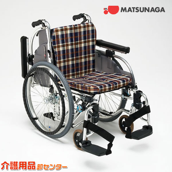 楽天市場】車椅子 折り畳み 【松永製作所 AR-901】 自走式 車いす