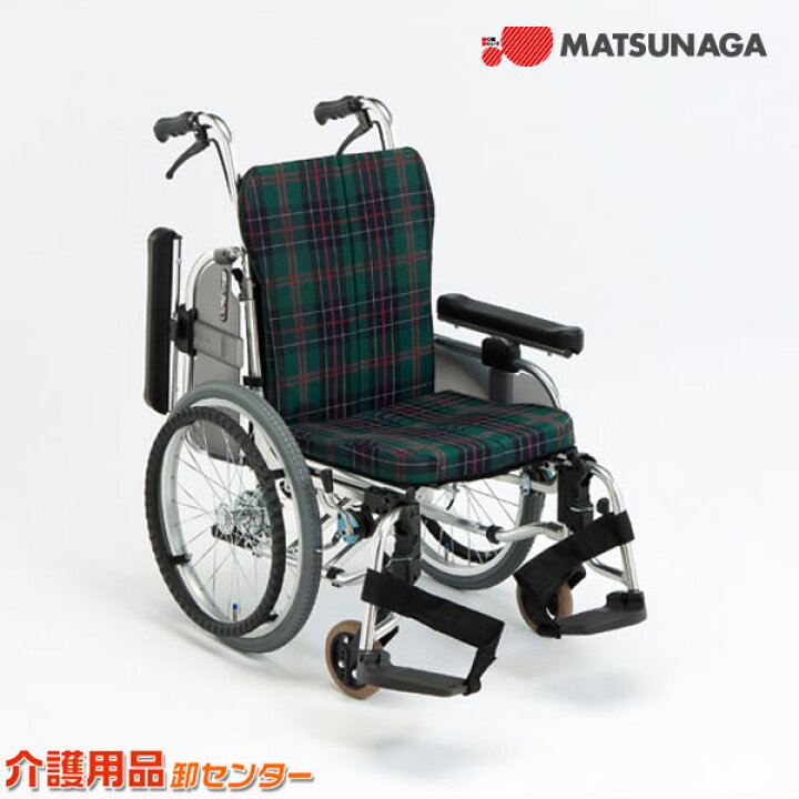 楽天市場】車椅子 折り畳み【松永製作所 AR-911S】自走式 車いす 車 