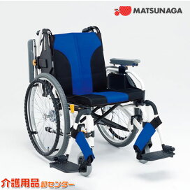 楽天市場】 車椅子 > メーカーから選ぶ > 松永製作所 : 車椅子  